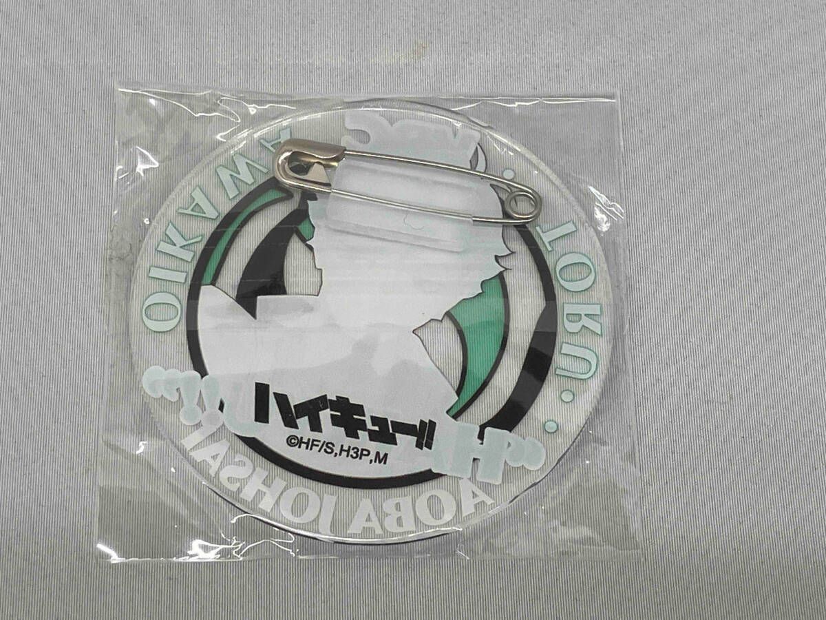 美品 未使用品 ハイキュー‼︎ アクリルバッジコレクション