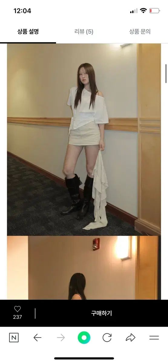 ドッド x インデイ コットンデニムスカート クリーム m