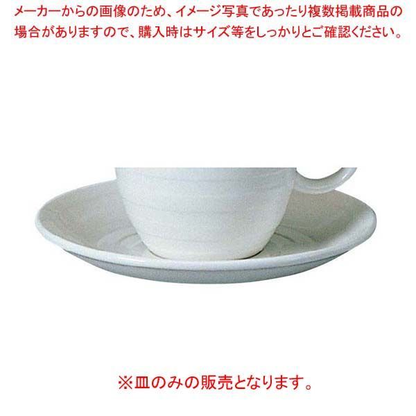 パティア ソーサー(M)40610-5349