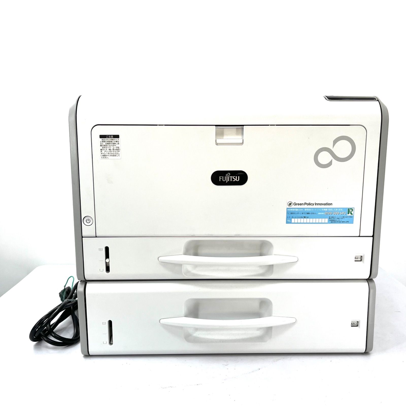 新品】Kurflo モバイルミニプリンター A4サイズ Bluetooth Kurflo