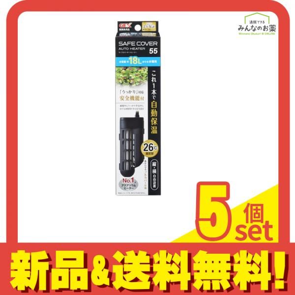 最終処分【専用輸送箱入】皇室の至宝 東山御文庫御物 全5巻