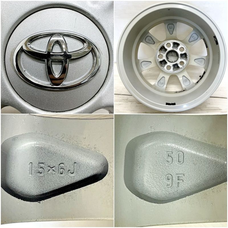 アイシス ヴォクシー