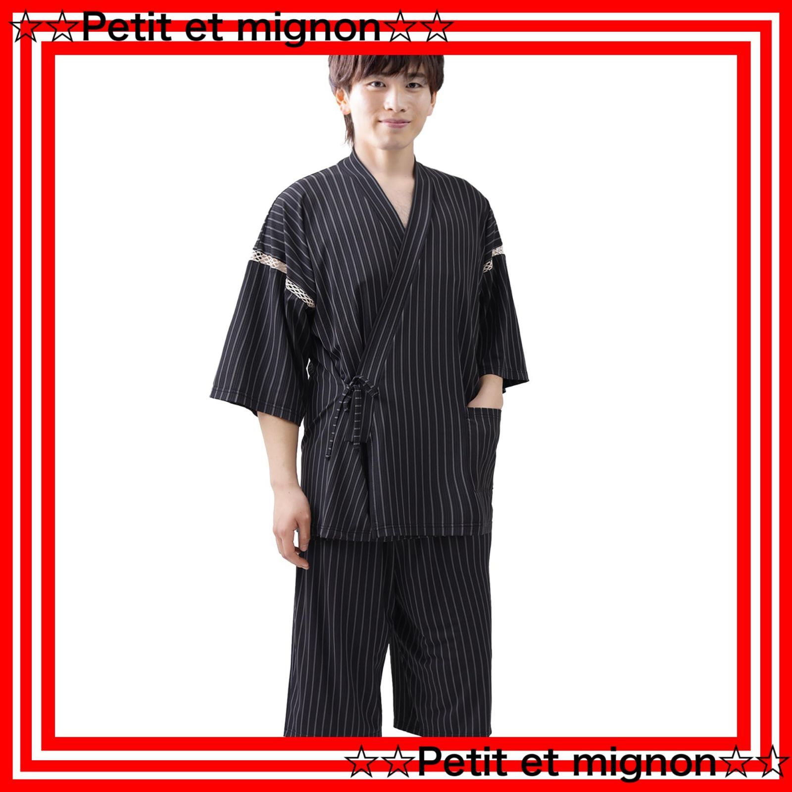 【即日発送】ニット冷感 「最高の通気性 」２WAYストレッチ性があり メンズ シワ防止 部屋着 紳士 夏 甚平 祭り 花火 涼しい 和服 [Poweforest] 上下 セット ルームウェア M/L/LL