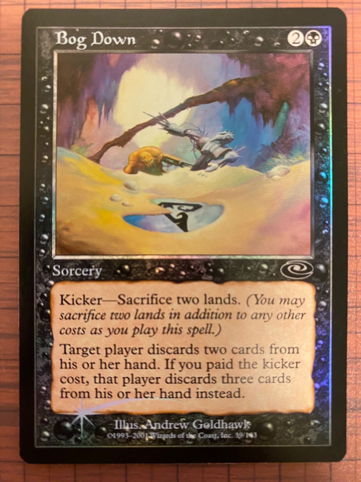 Mtg シングル: Nightscape Familiar (夜景学院の使い魔) Foil プレーン