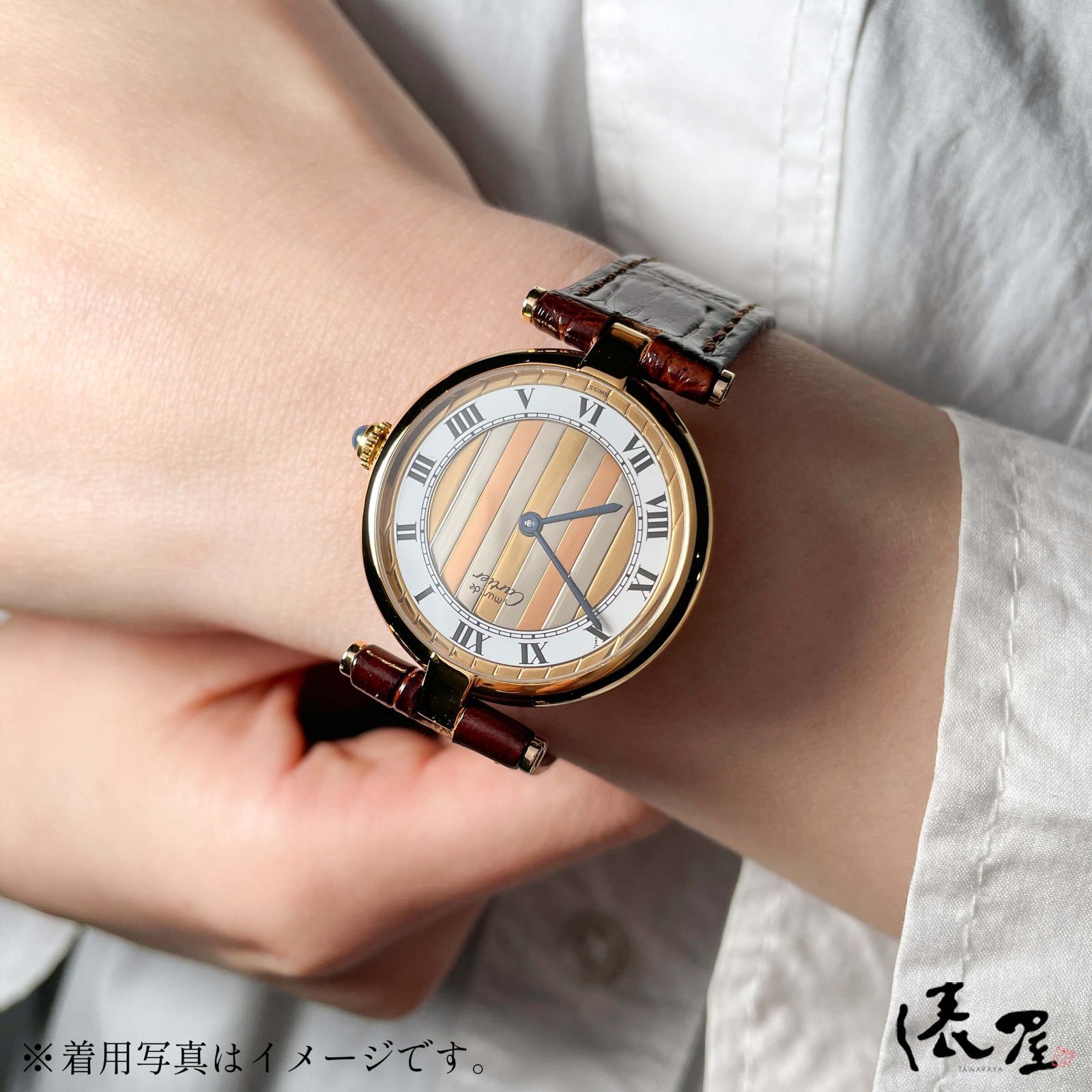Cartier カルティエ マストヴァンドーム SM オパラン文字盤