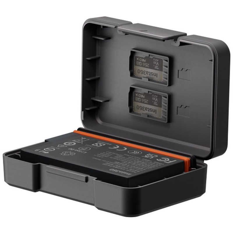 ウルトラバッテリー 2800mAh