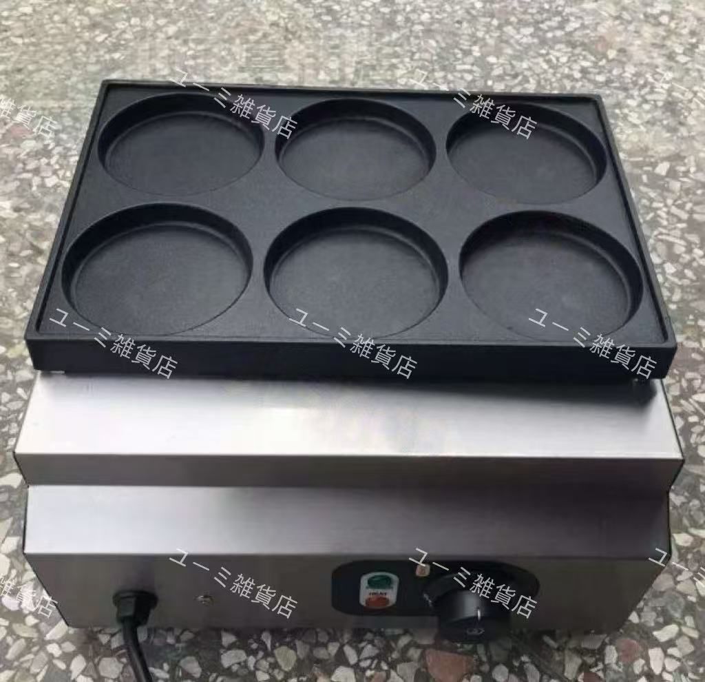 今川焼機 9穴 大判焼器 大判焼き 大判焼機 回転焼き 単