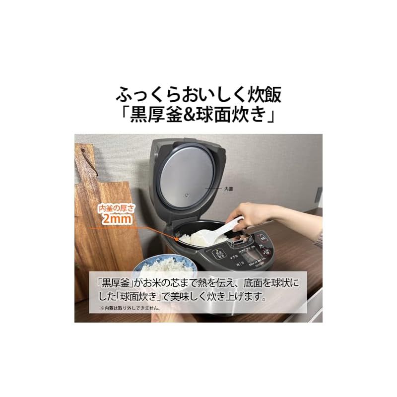 シャープ