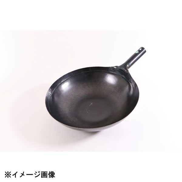 山田工業所 鉄打出片手中華鍋 1.2mm 42cm 001039