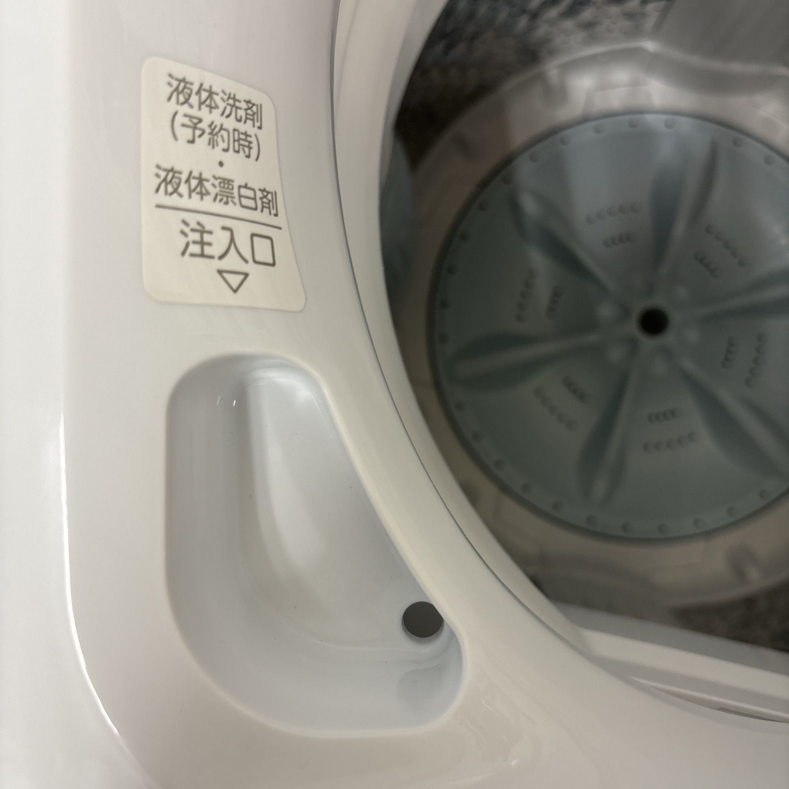 ♪ TOSHIBA
