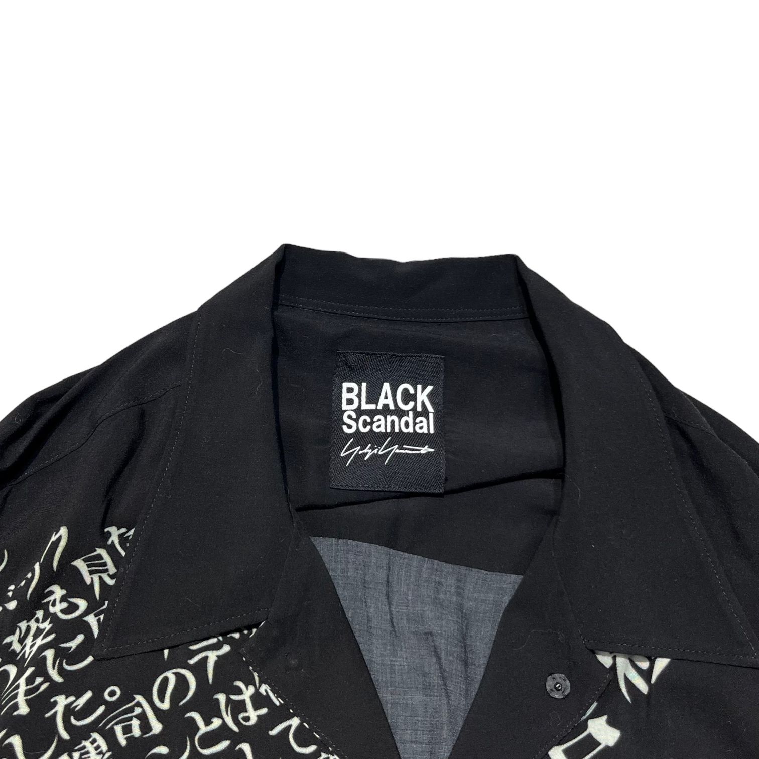 BLACK Scandal Yohji Yamamoto(ブラックスキャンダルヨウジヤマモト) 19SS 肉体への深い信頼 レーヨン ロング シャツ  HH-B57-836 3(L) ブラック 開襟 オープンカラー - メルカリ