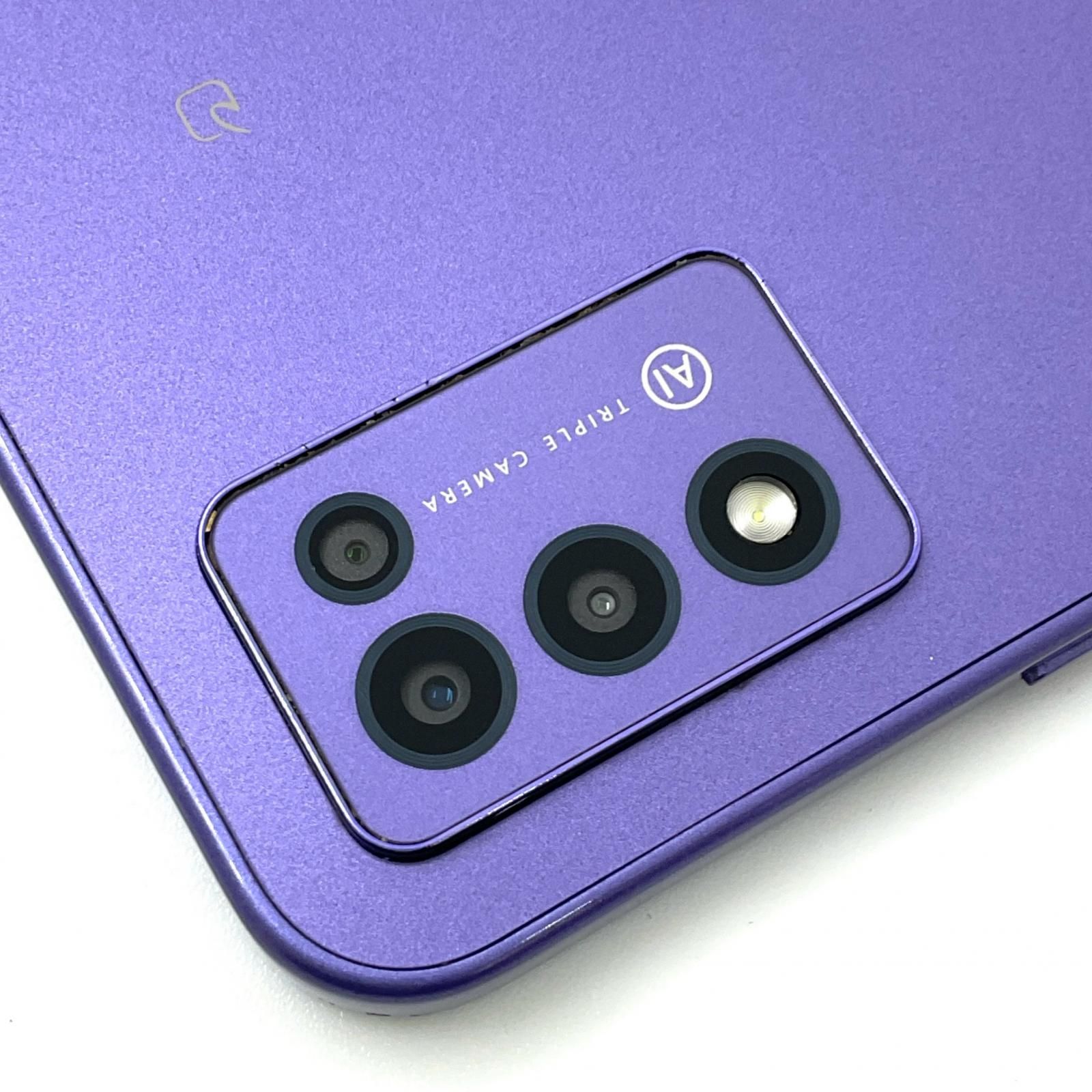 【Z】ZTE Libero 5G III A202ZT パープル Libero 5G Ⅲ – ZTE Device Japan