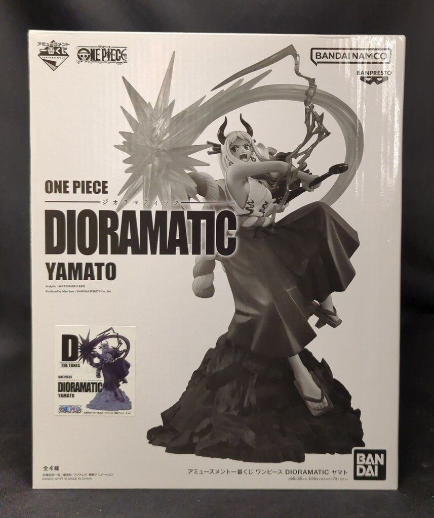 BANDAI SPIRITS アミューズメント一番くじ ワンピース