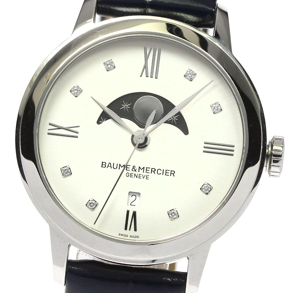 ボーム＆メルシェ Baume & Mercier M0A10329 クラシマ ムーン