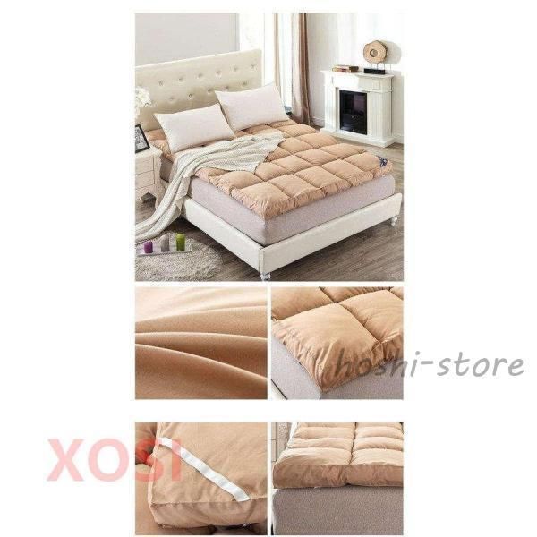 シングル|ダブルベッド 安眠