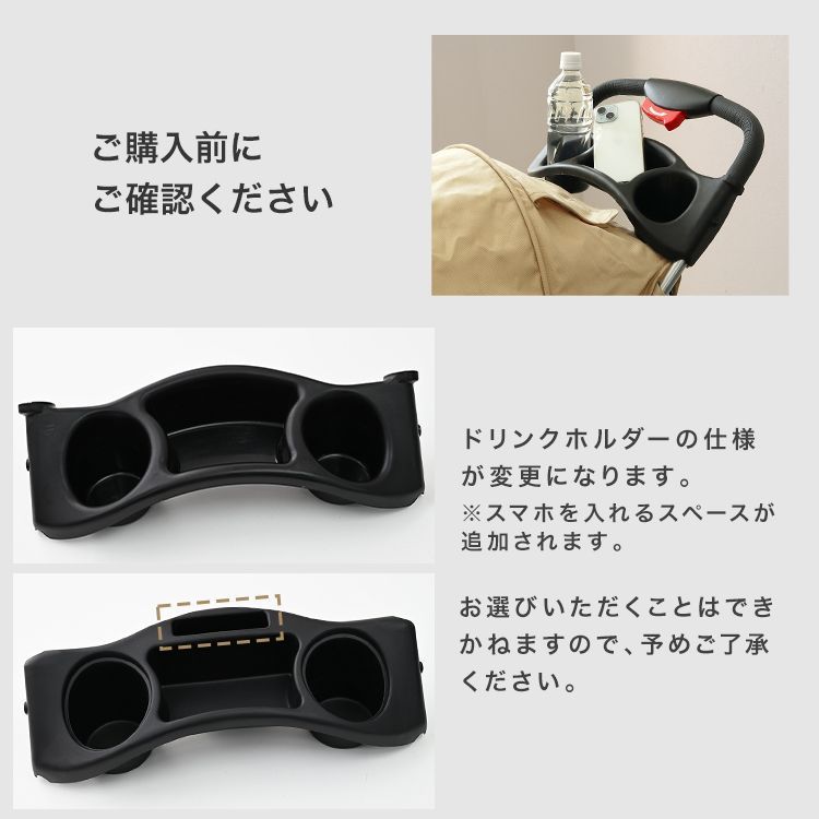 ペットバギー 猫