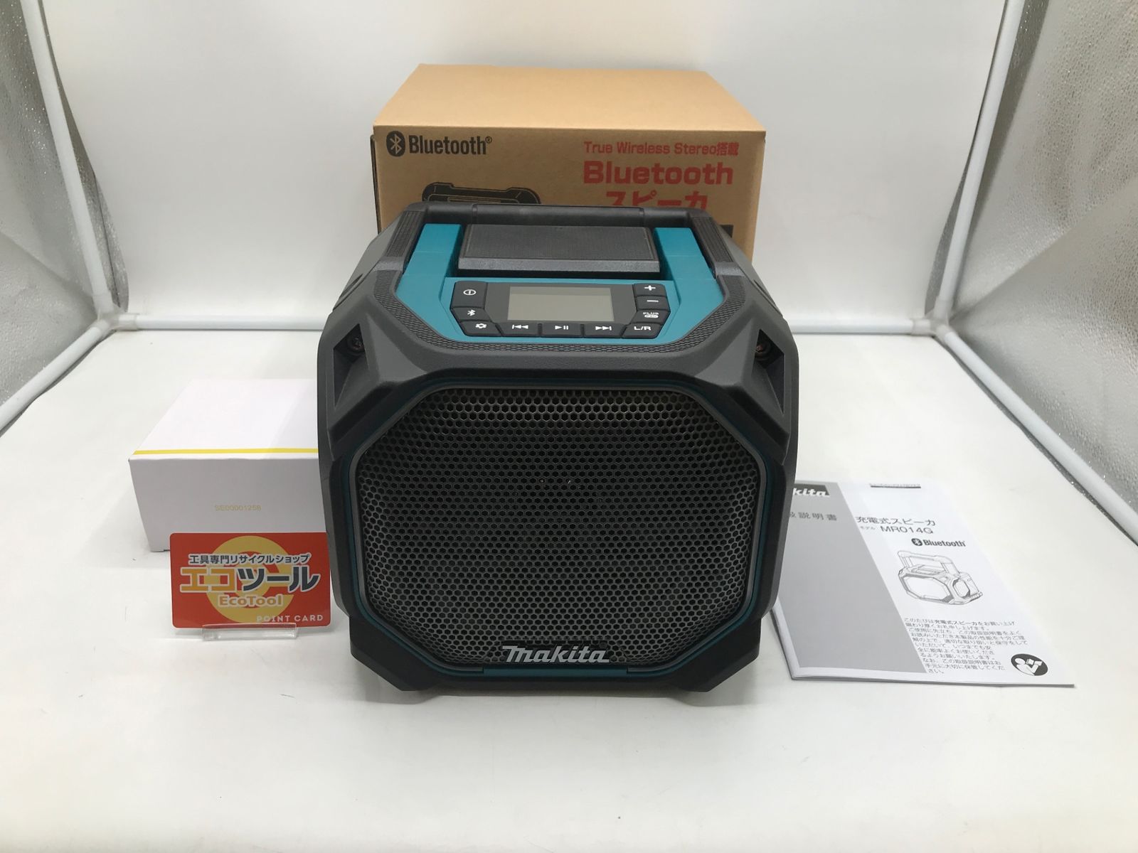 Makita|マキタ 充電式スピーカー MR014GZ ITQ9O7DG7N60 エコツール岡崎岩津店 M01