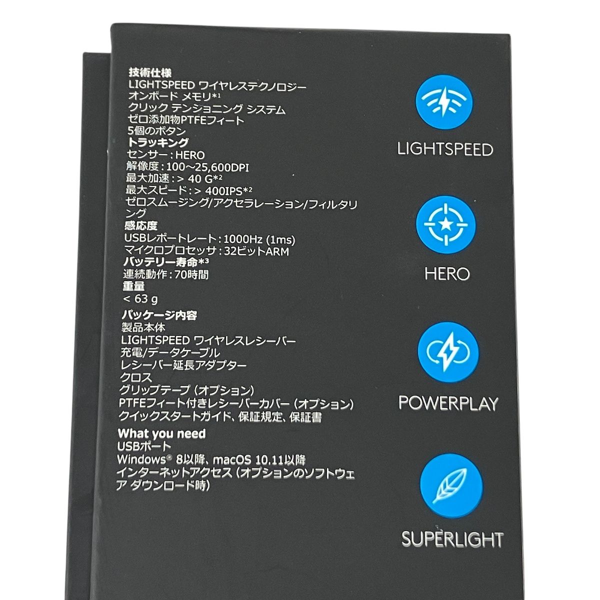 MR0086