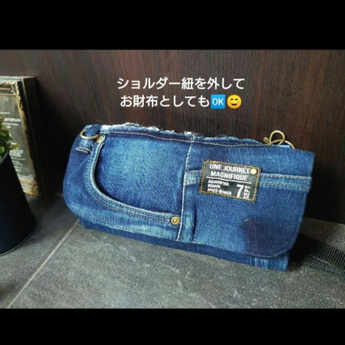 No.300【DENIM✖️お財布ショルダーバッグ❤️】デニムスマホ ...