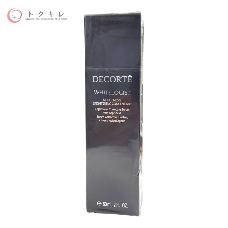 ソワーニュ フィエルテ エイジデュアルリンククリーム ナイト d