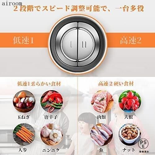 1台3役 小型
