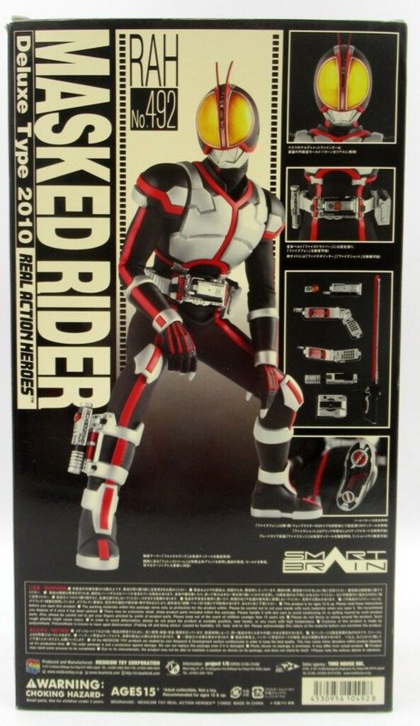 メディコム・トイ RAH DX ディスカウント 仮面ライダーファイズ 仮面