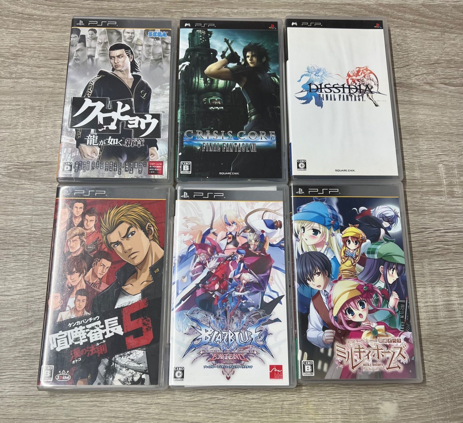PSP ソフト6点セットまとめ売り - メルカリ