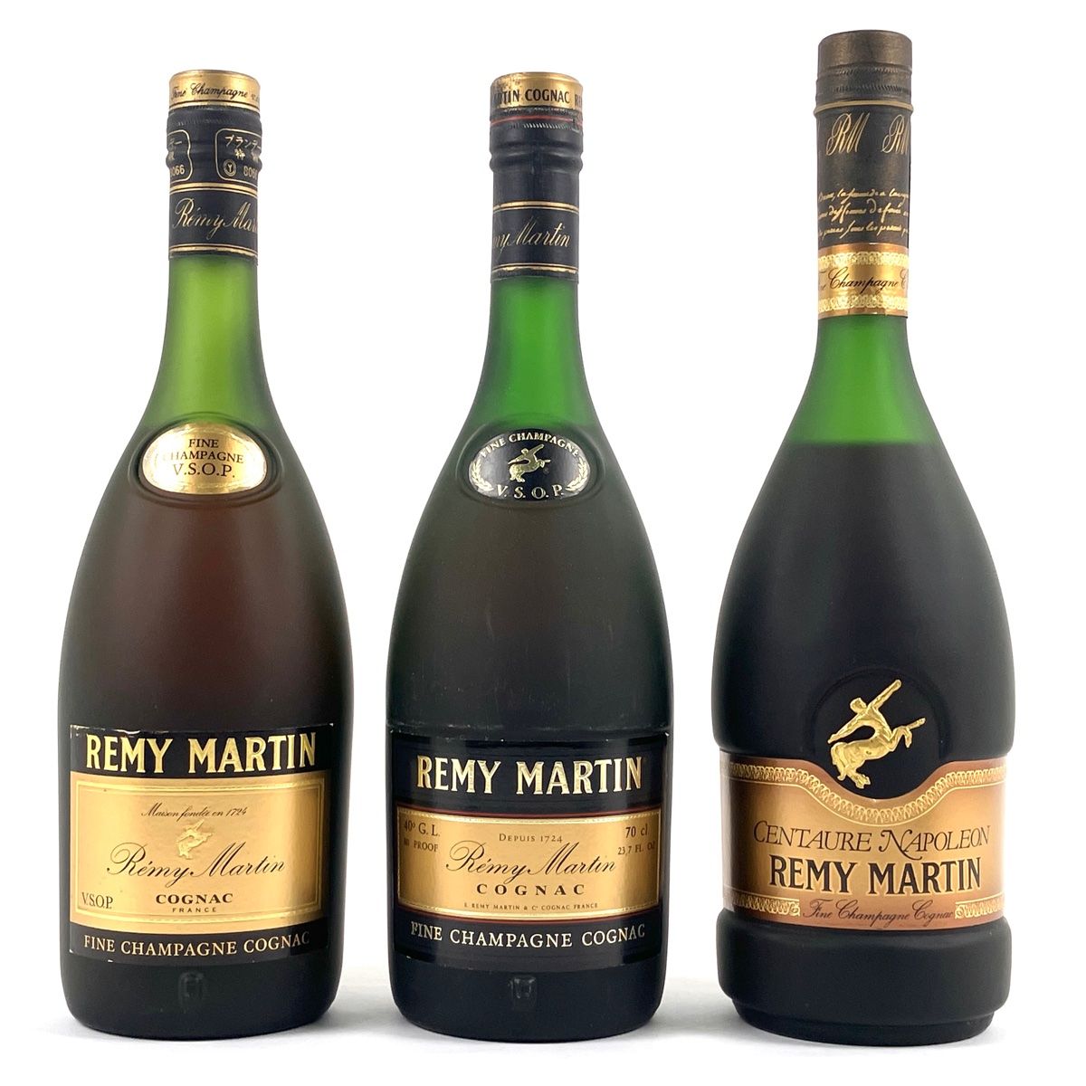 レミーマルタン 古酒 レミーマルタン REMY MARTIN セントー XO
