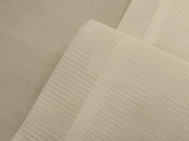 鳥の子色 洗える着物