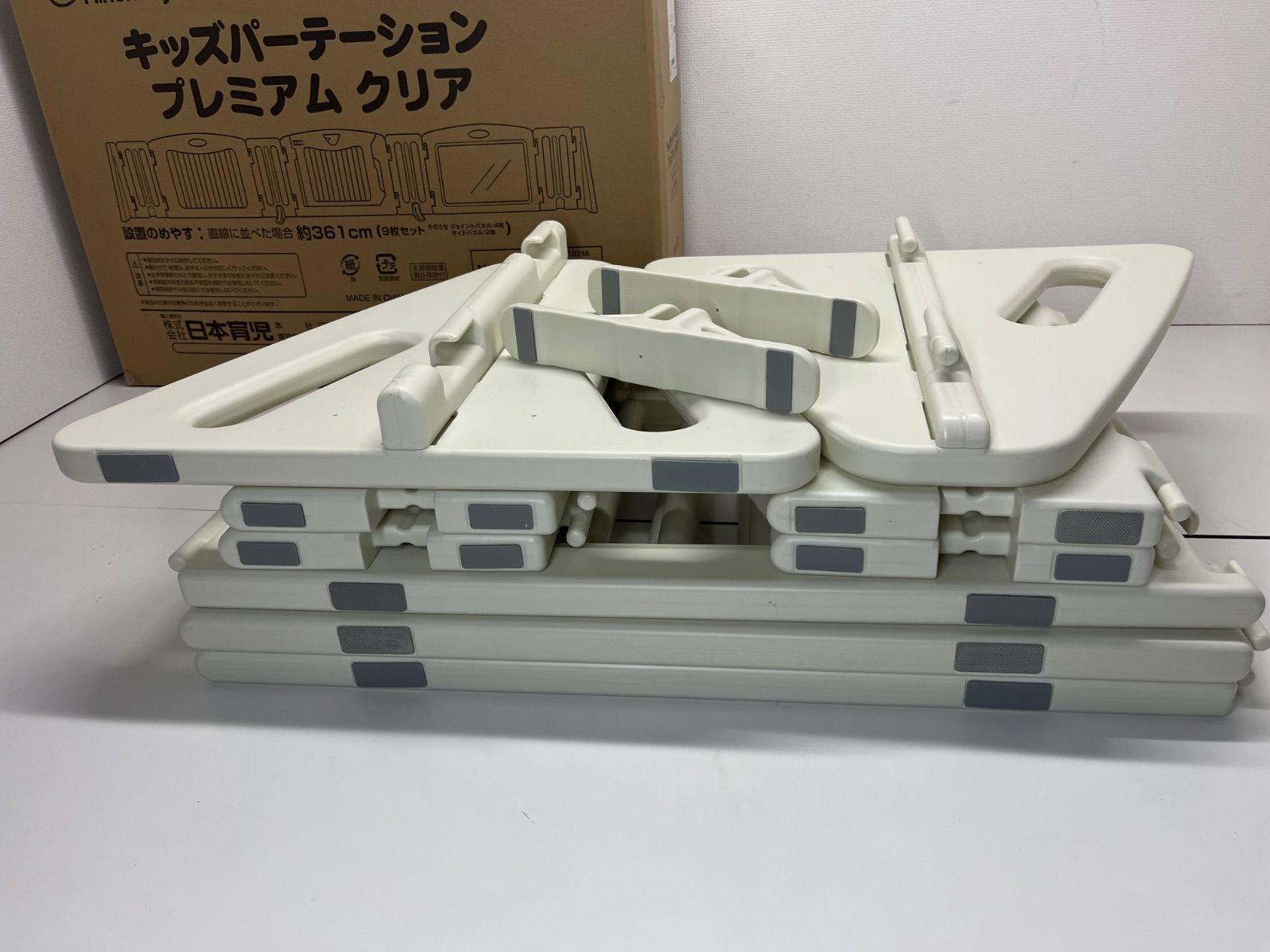 キッズパーテーションプレミアム 楽天市場】ベビーゲート 日本育児 キッズパーテーション