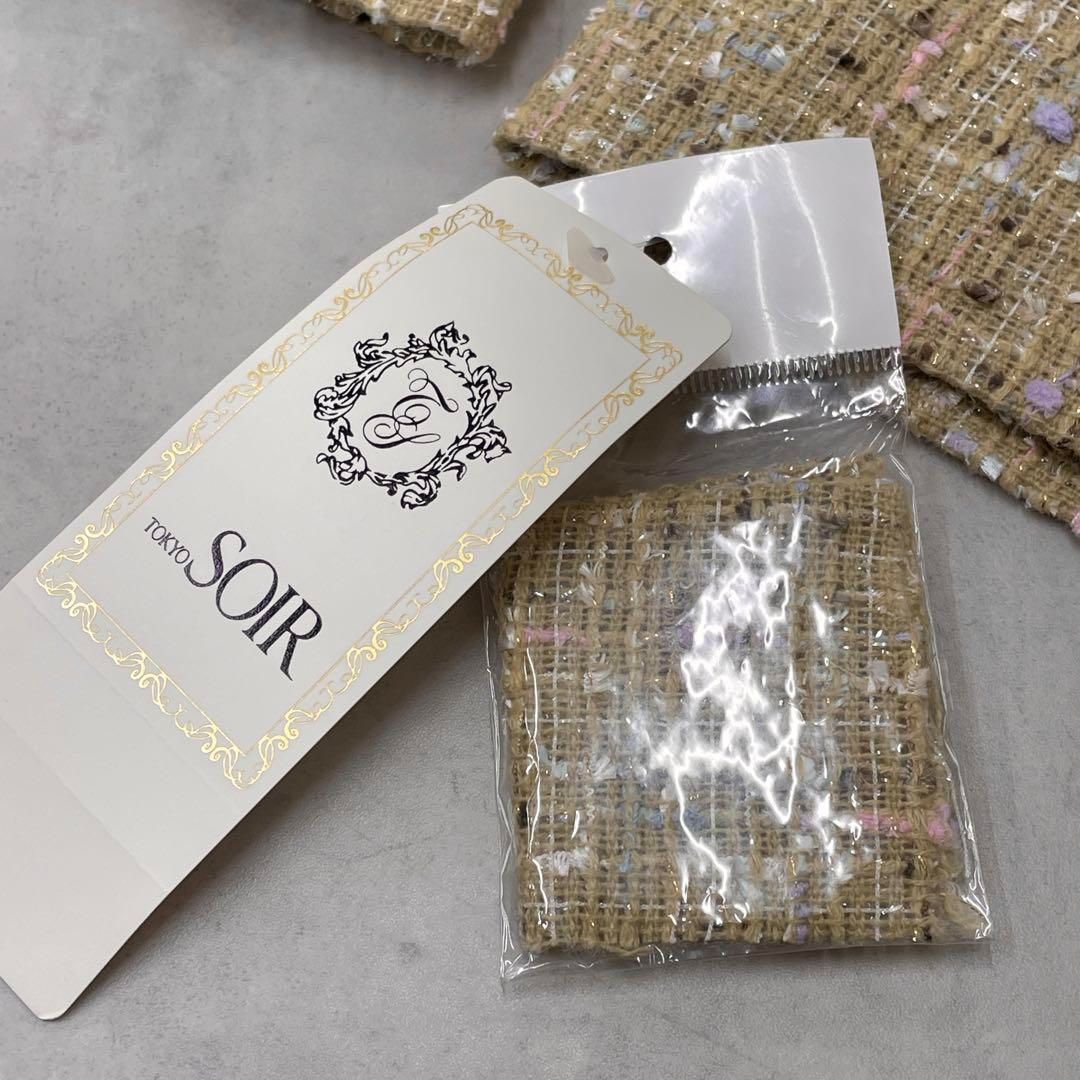 ◎【新品同様】TOKYO SOIR 東京ソワール ツイードコート ロング ノー