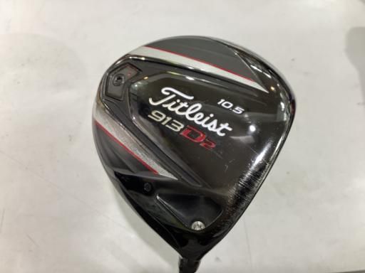 タイトリスト 913 D2 10.5° ドライバー DR Diamana B60 フレックスS メンズ 男性用 右利き 右用 Cランク ゴルフクラブ