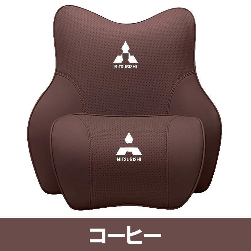 車載 クッション