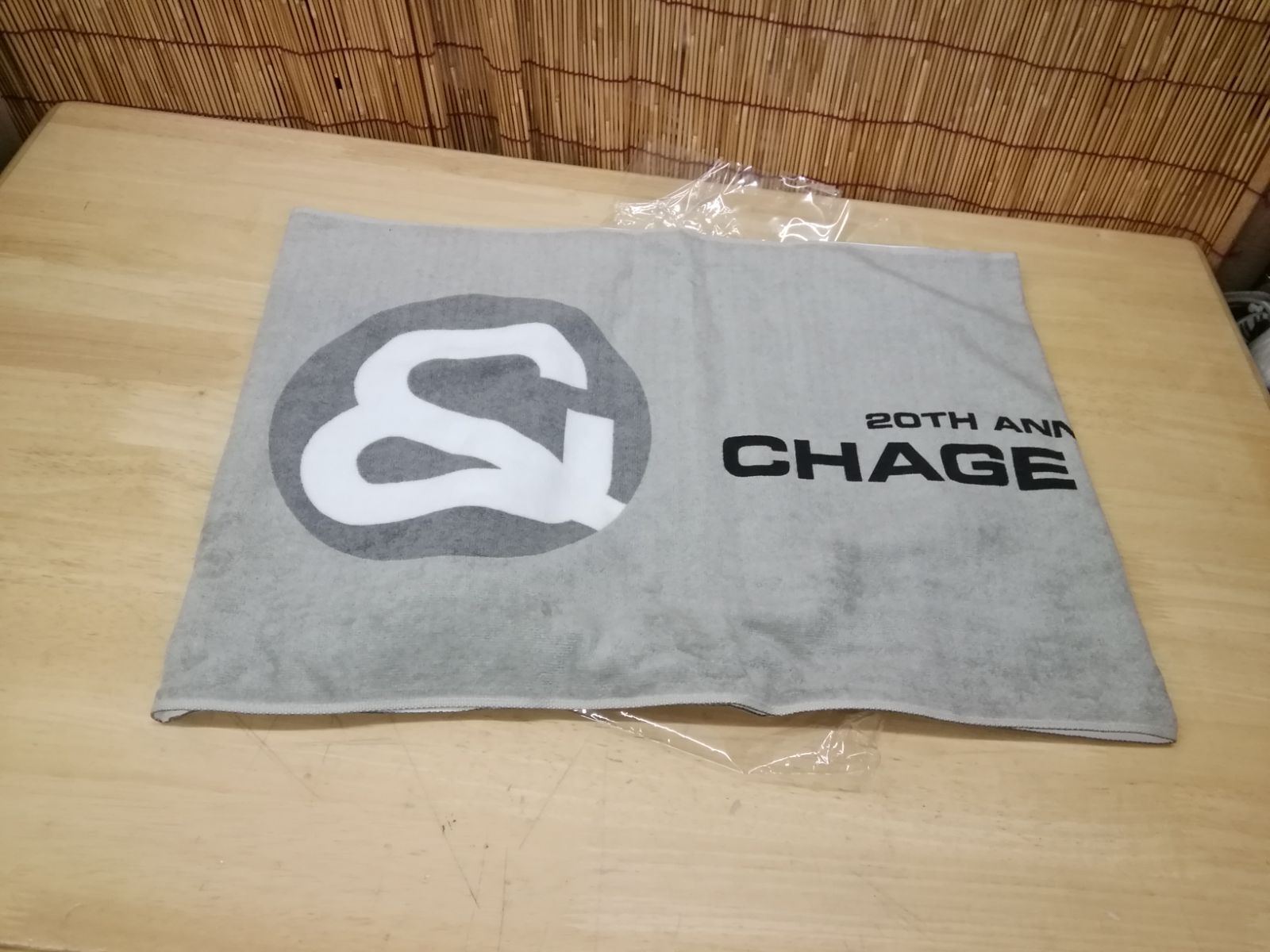 未使用 CHAGE&ASKA チャゲアス タオル3枚セット 20th 他 - メルカリ