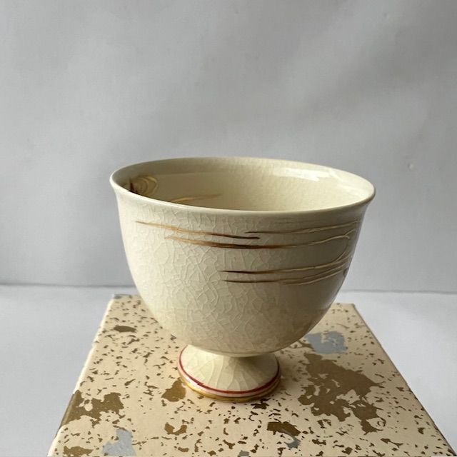 ぐい吞み