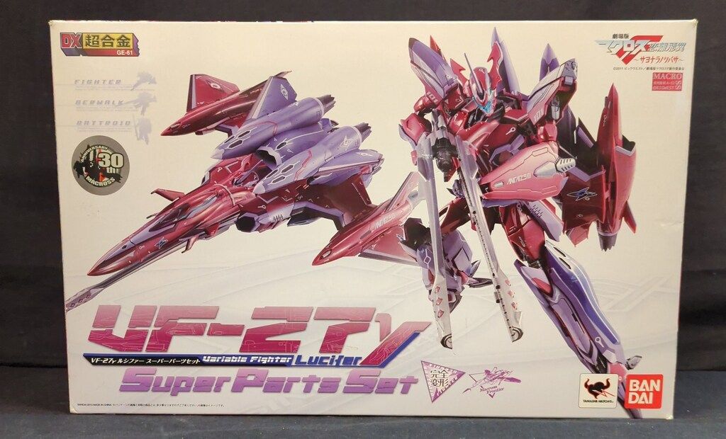 バンダイ DX超合金 VF27γルシファー(ブレラ機)スーパー
