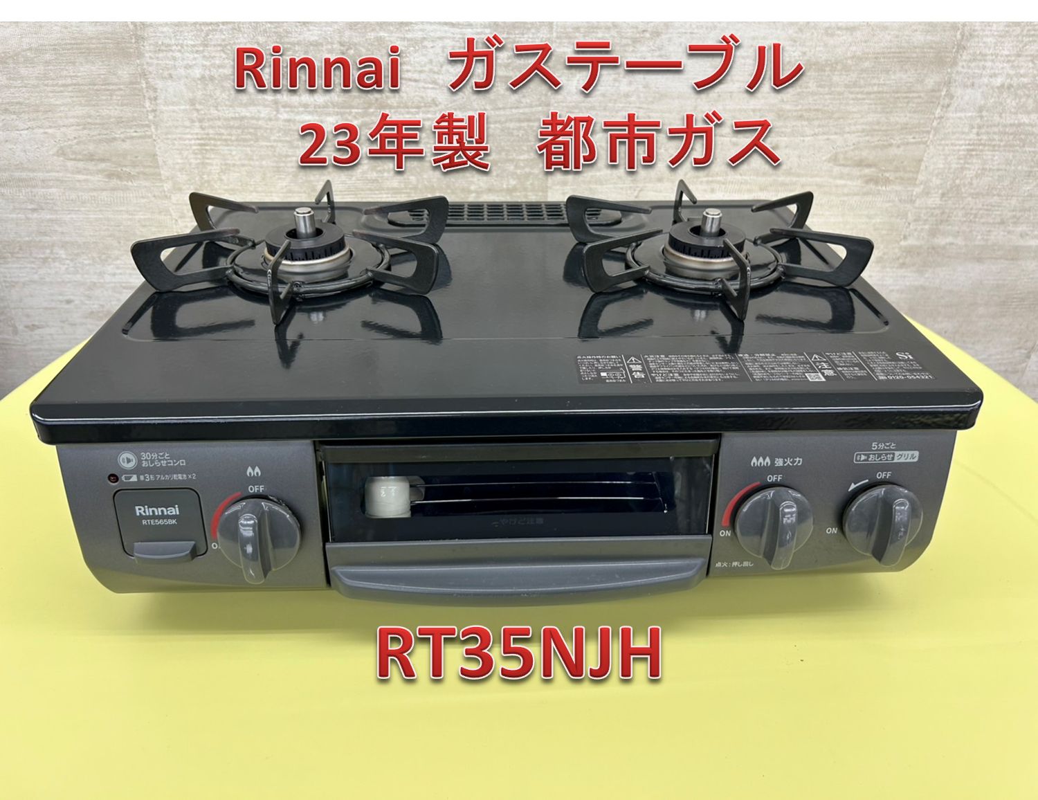 冷凍庫 60L 省エネ 家庭用冷凍庫 セカンド冷凍庫 冷凍ストッカー