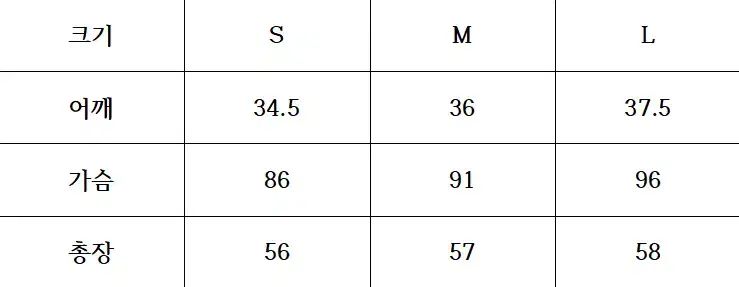 ラウンドTシャツ 2