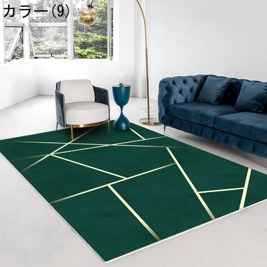 ラグカーペット 花柄 緑 濃い緑色 金色 ゴールド グリーン