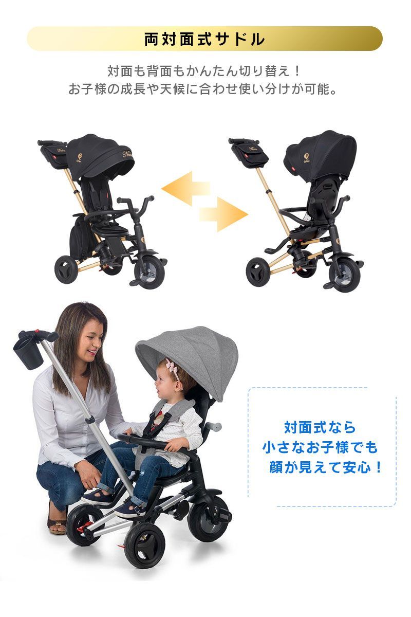 ゴールドｘブラック