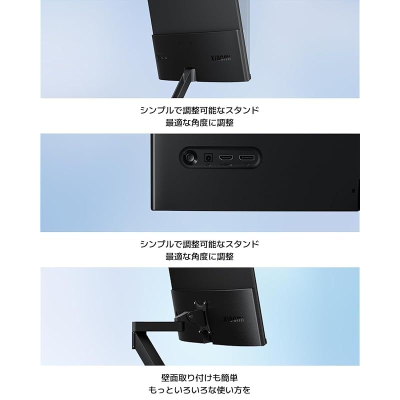 超薄型