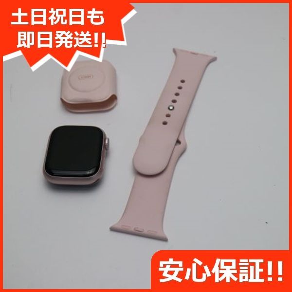 新品同様 Apple Watch Series 9 GPS 41mm ピンク  Watch Apple 即日発送 土日祝発送OK 05000