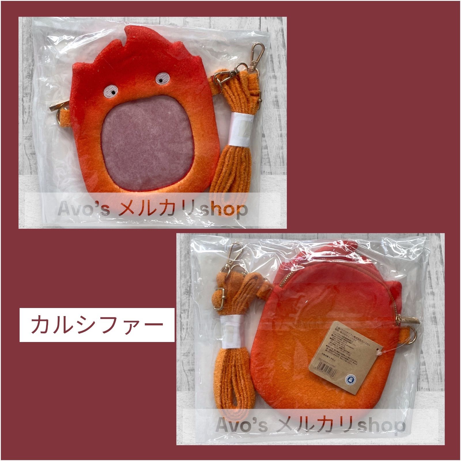 スタジオジブリ 作品 おでかけポシェット となりのトトロ ハウルの動く