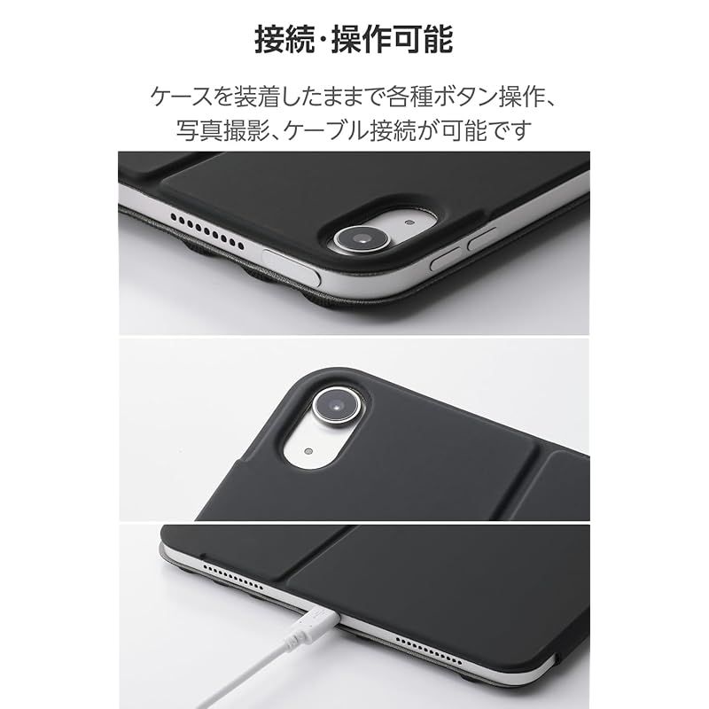 フラップケース ソフトレザー