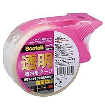 【】3M スコッチ ガムテープ 梱包テープ 軽量用 48mm×50m カッター付 309DSN tf8su2k