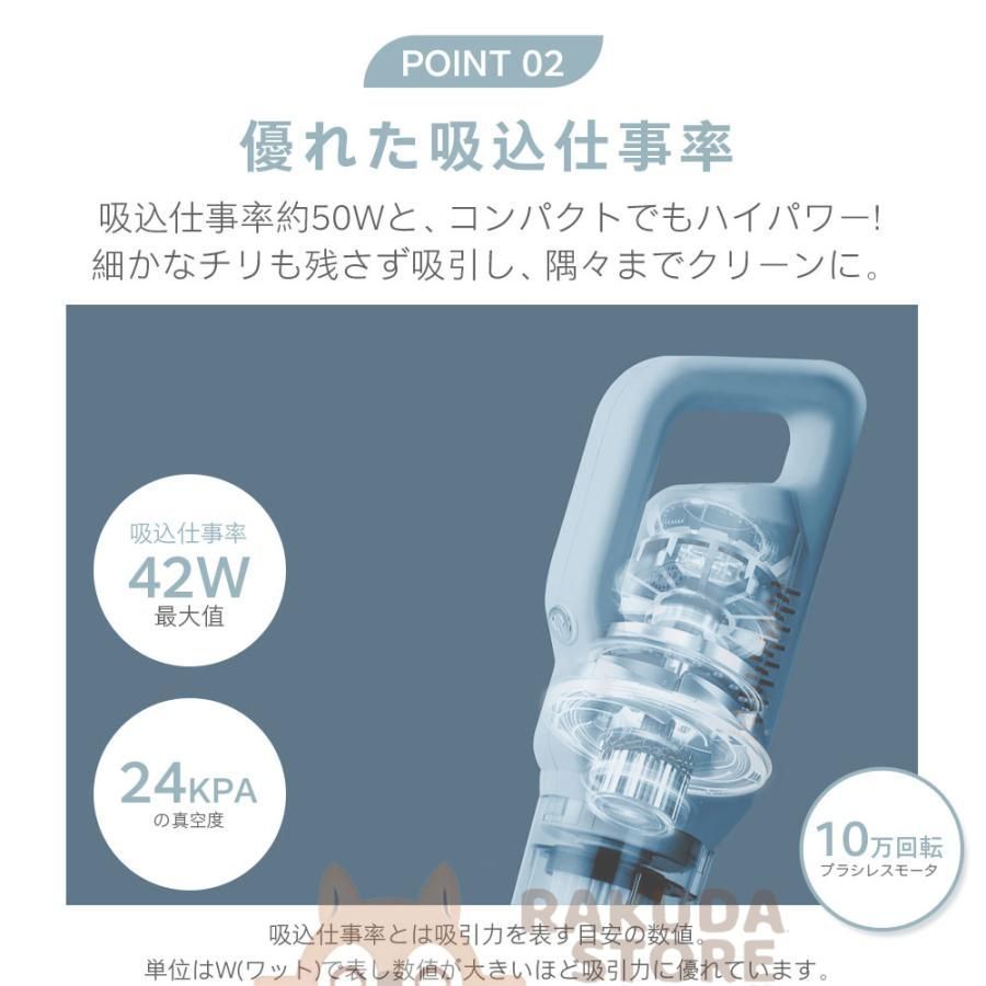 軽量