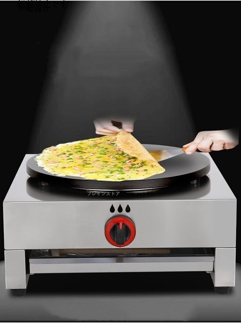 極美品　クレープ焼き器　ガス 業務用 クレープ焼き器 ガス式/飲食店/店舗用品/屋台/出店