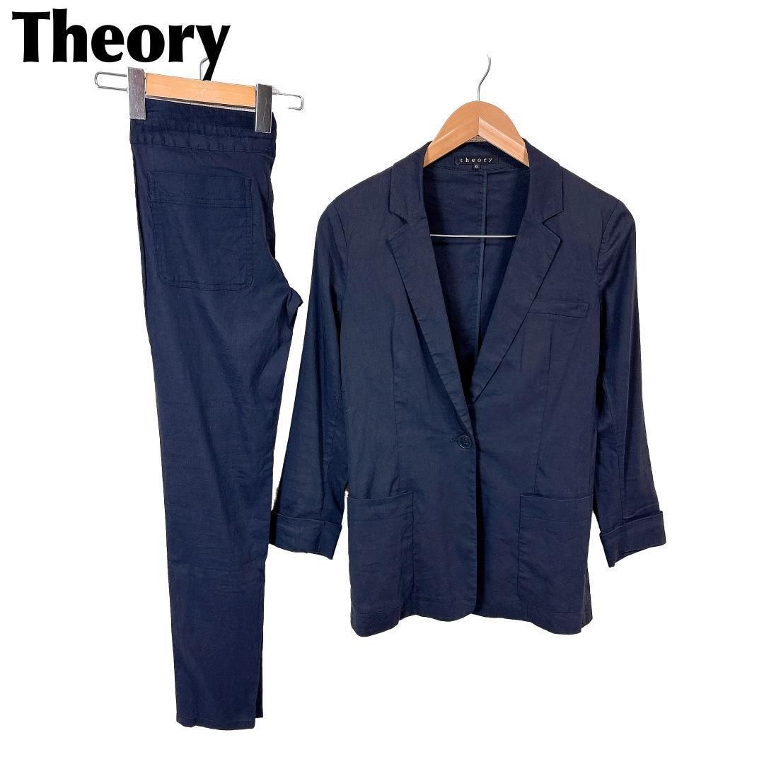 セオリー 麻混 パンツセットアップ スーツ カジュアル 0 ダークネイビー