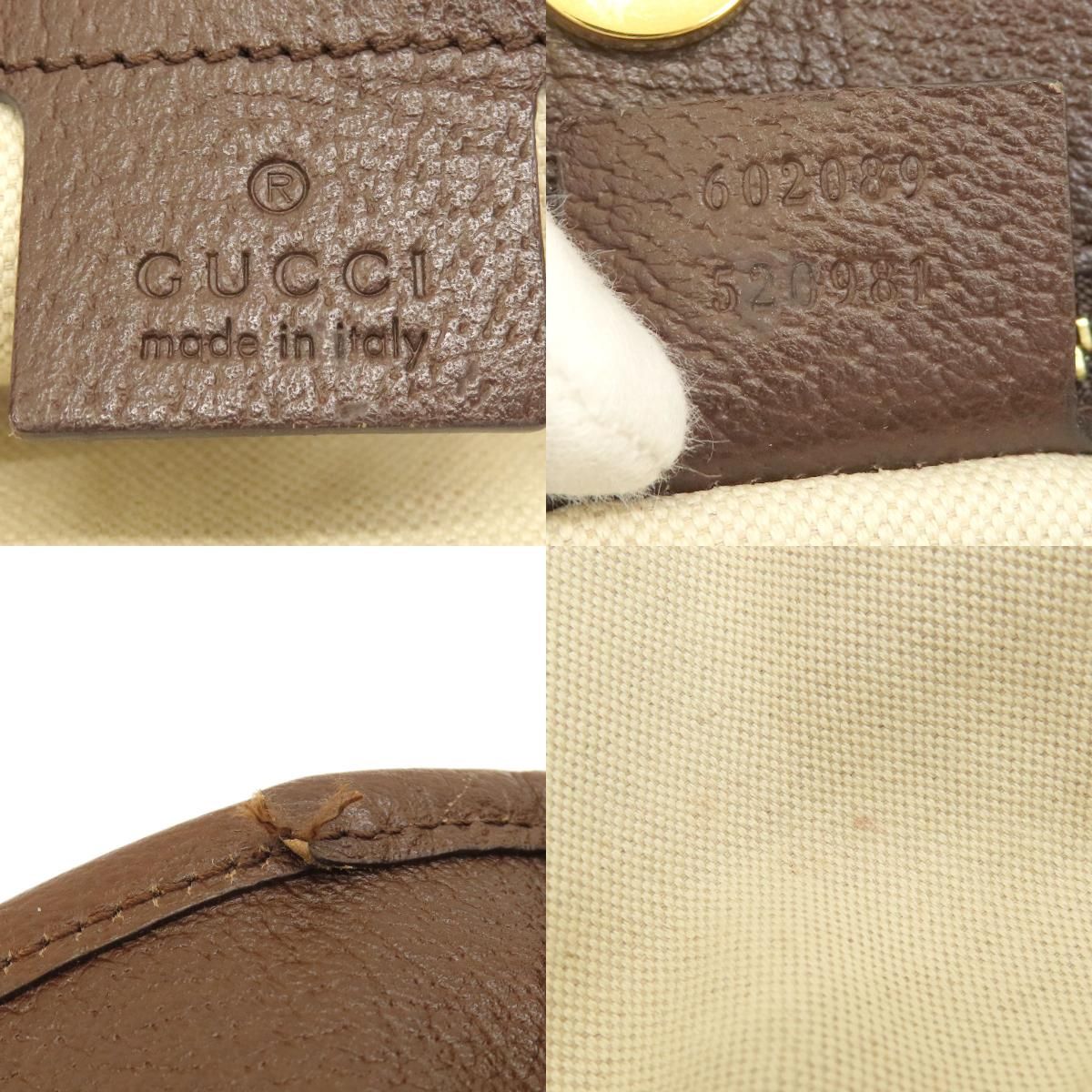 GUCCI グッチ 602089 ホーズビット GG ショルダーバッグ キャンバス 