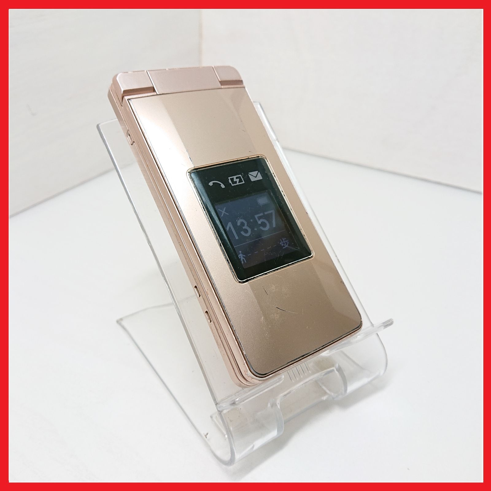 Softbank 807SH かんたん携帯10【白ロム】：ガラケー 携帯電話 - メルカリ